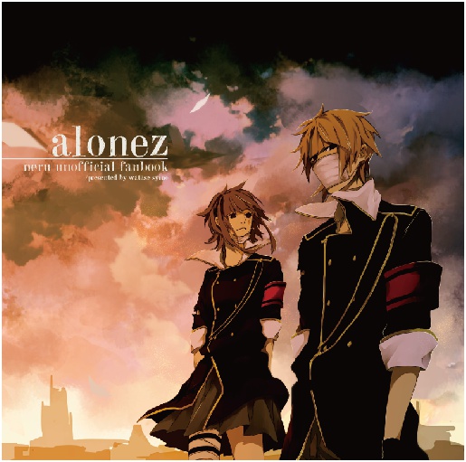 ポスター付属無し Alonez Neru Unofficial Fanbook Clowz Booth