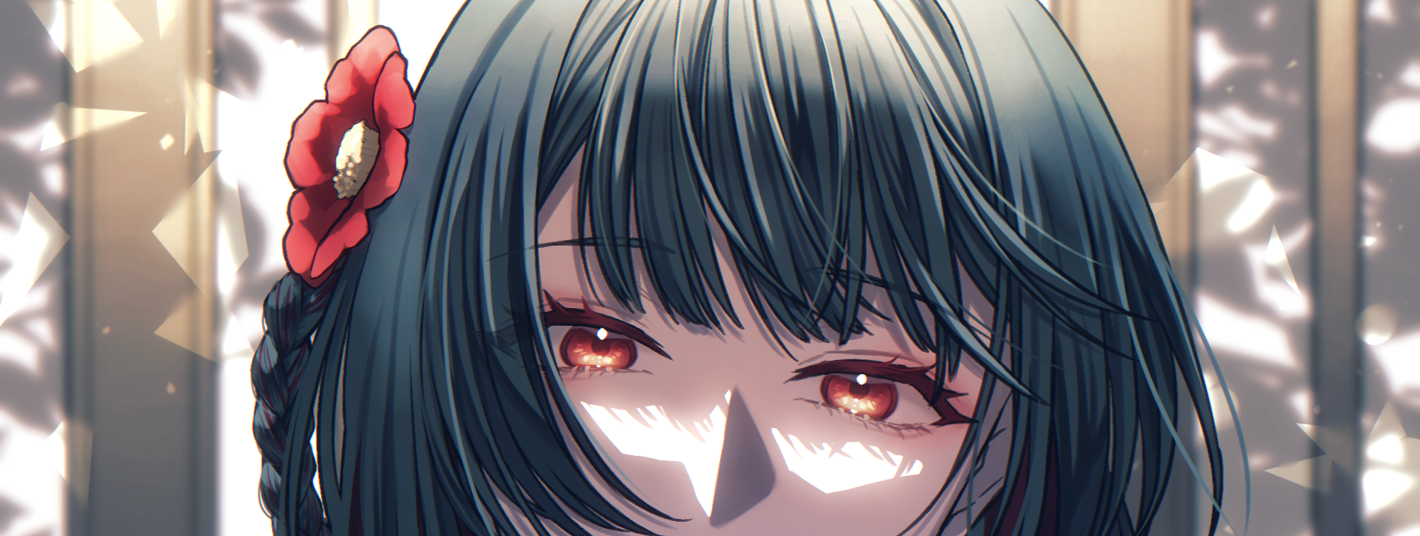 よるべや