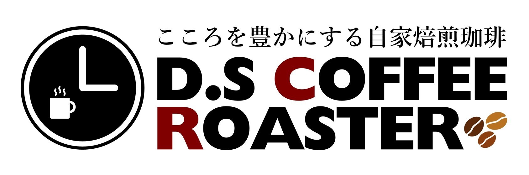 D.S COFFEE ROASTER