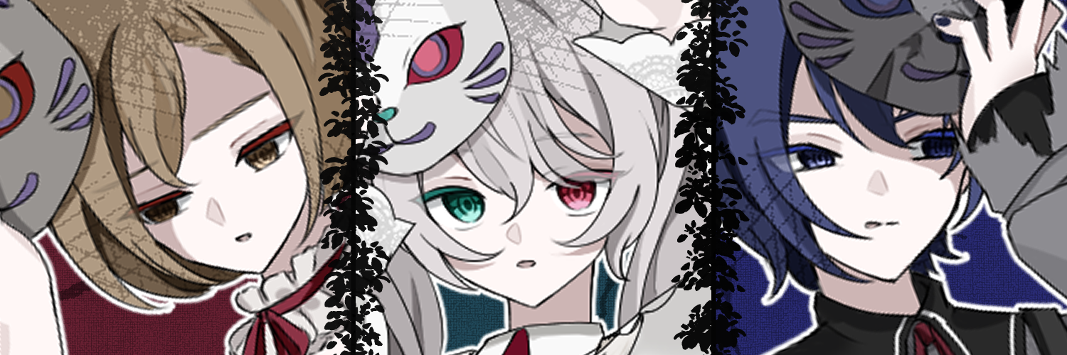 しぐれさんの隠れ家