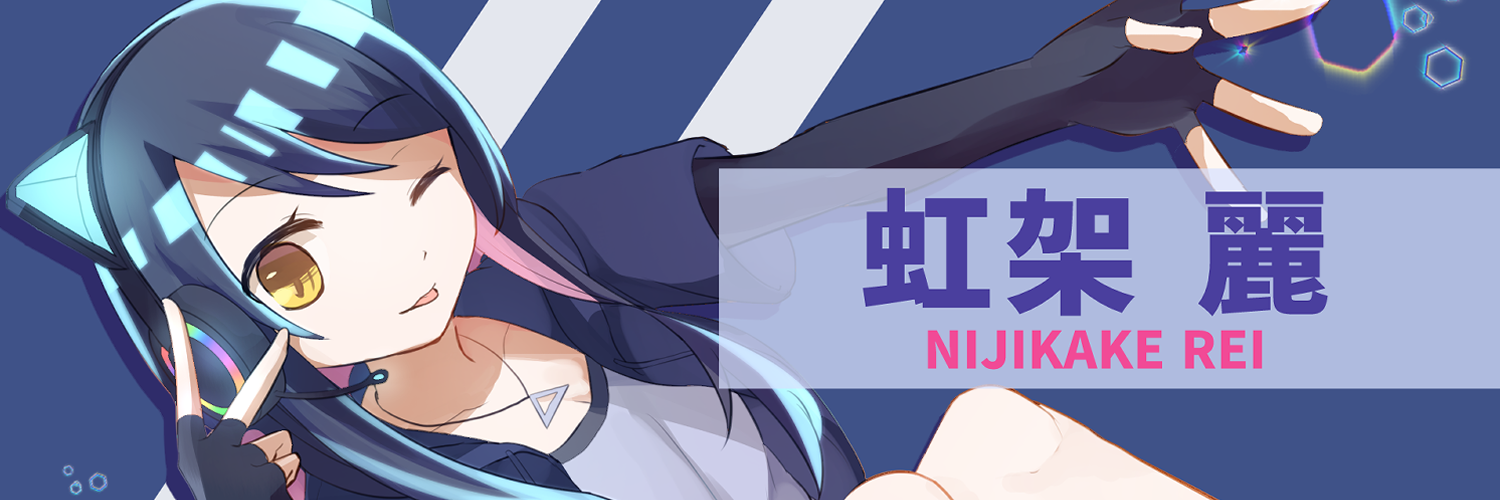 ニャイバーへようこそ！