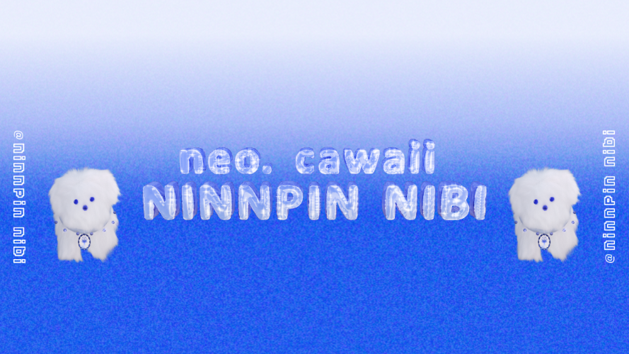 ninnpin-nibi