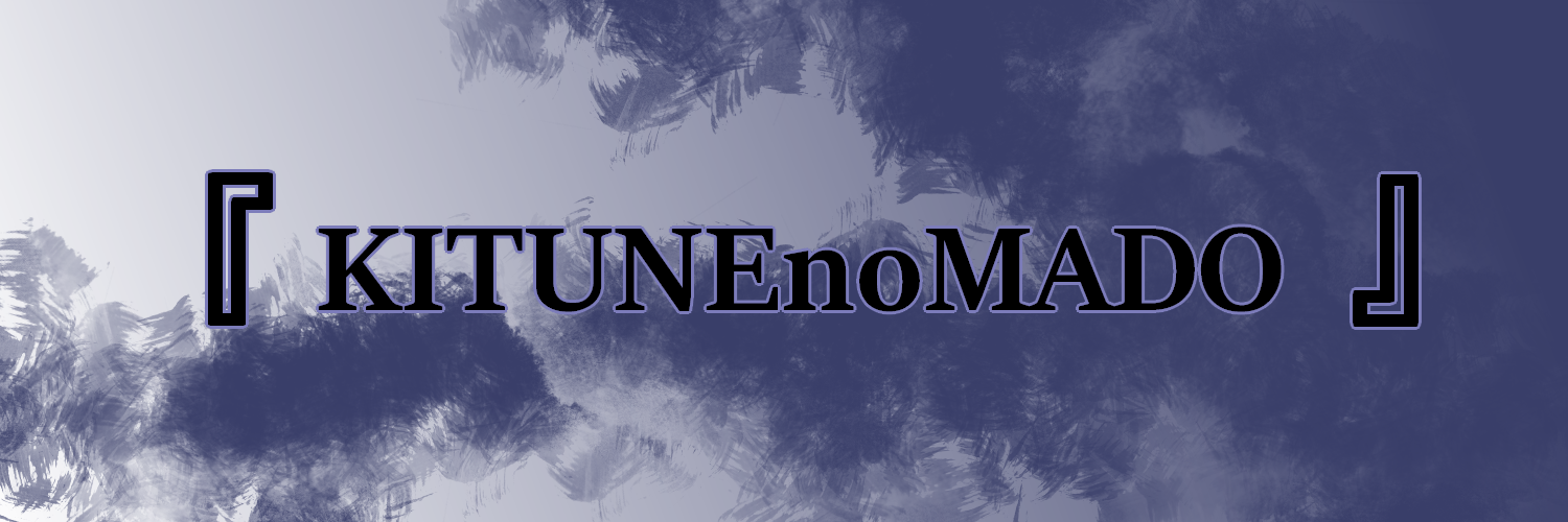 KITUNEnoMADO