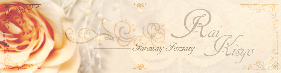 Faraway Fantasy