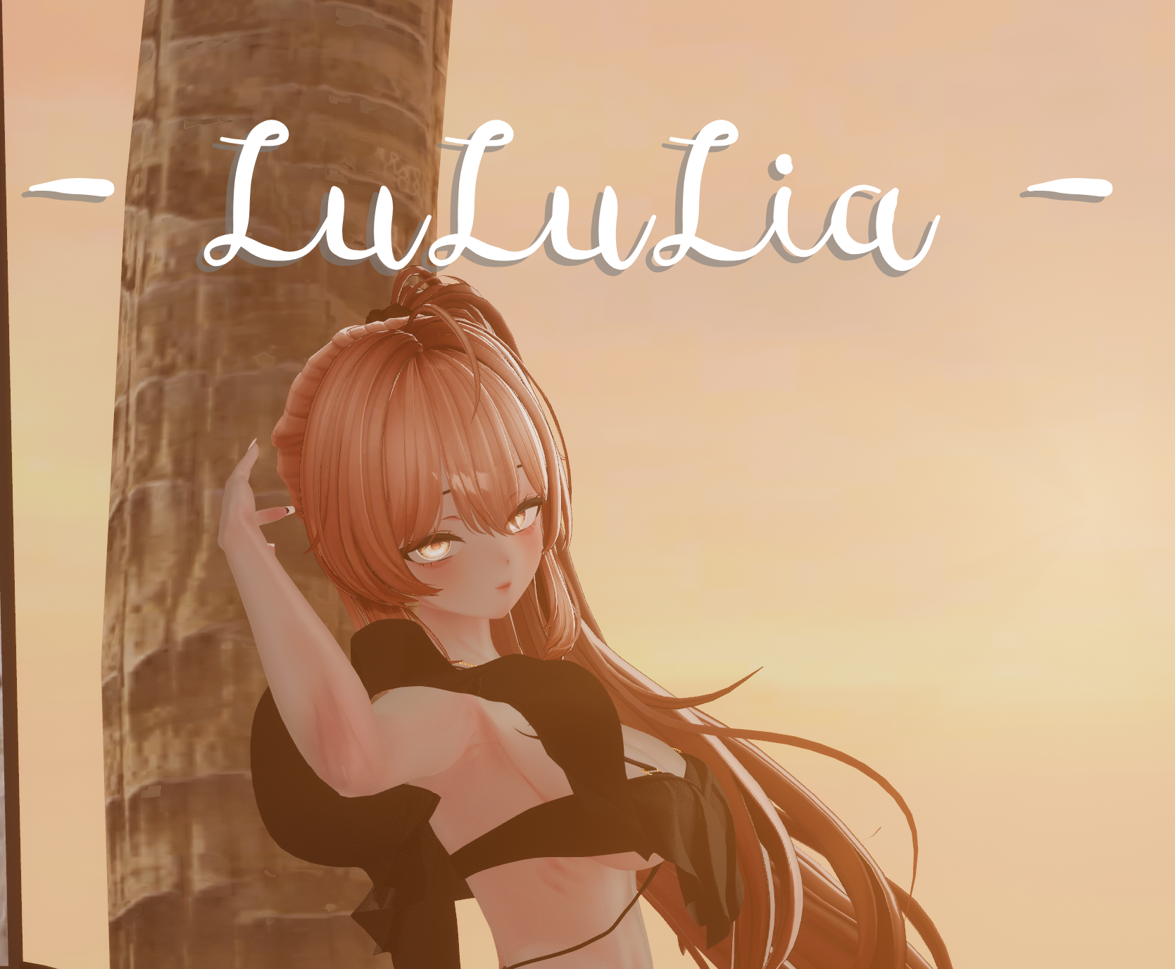 LuLulia_S