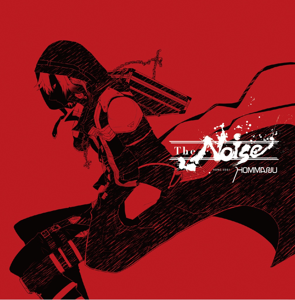 The Noise