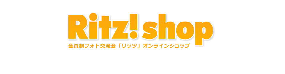 Ritz! shop