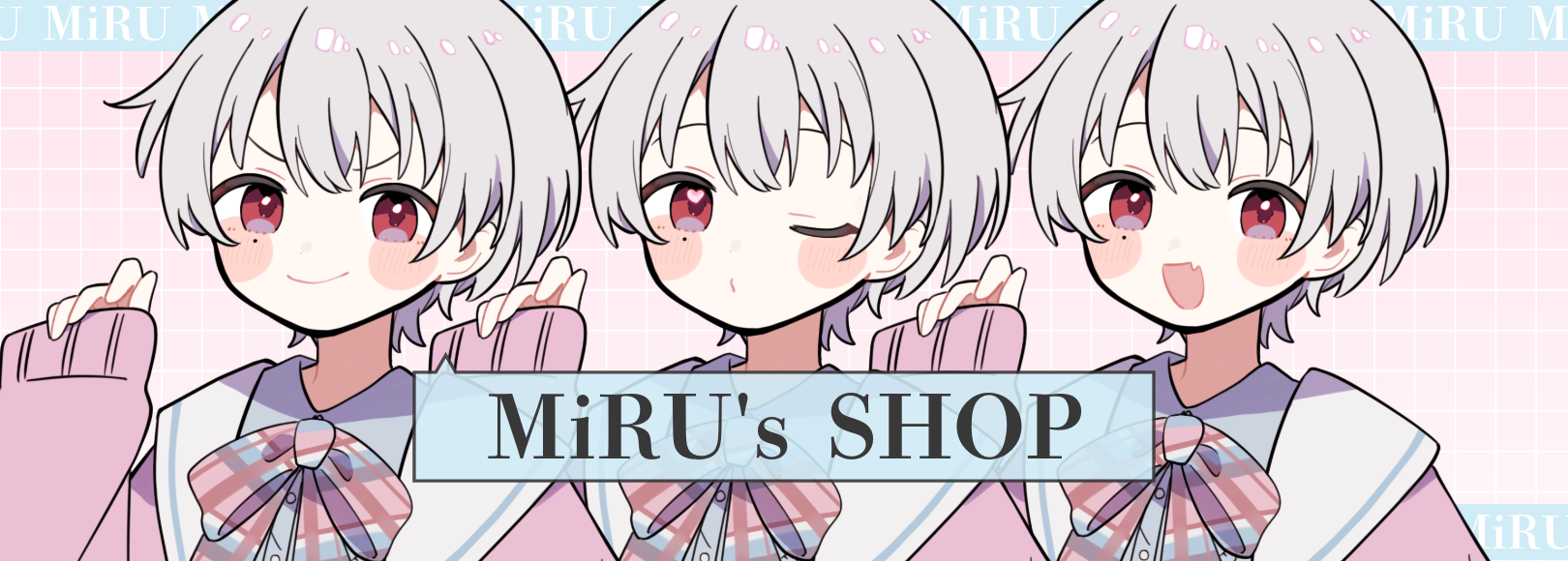 MiRU's SHOP
