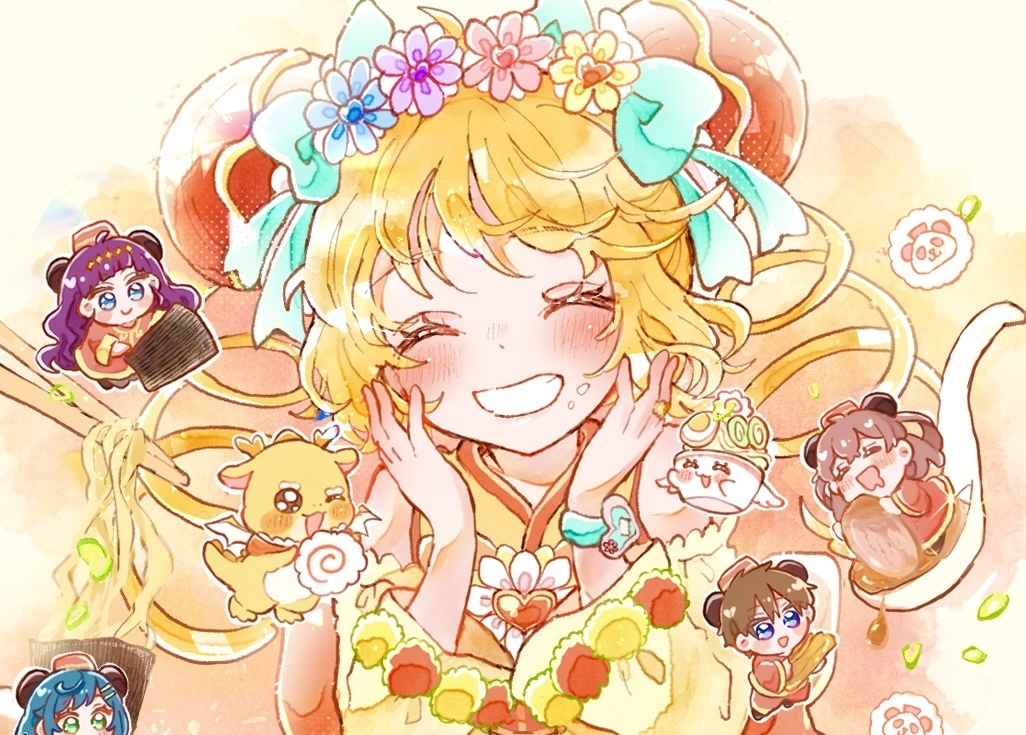 いちごぷりん