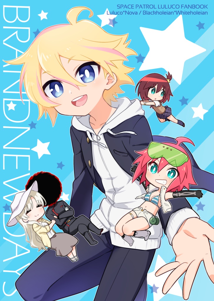 BRAND NEW DAYS
