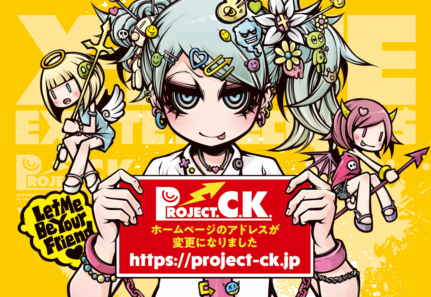 Project.C.K.