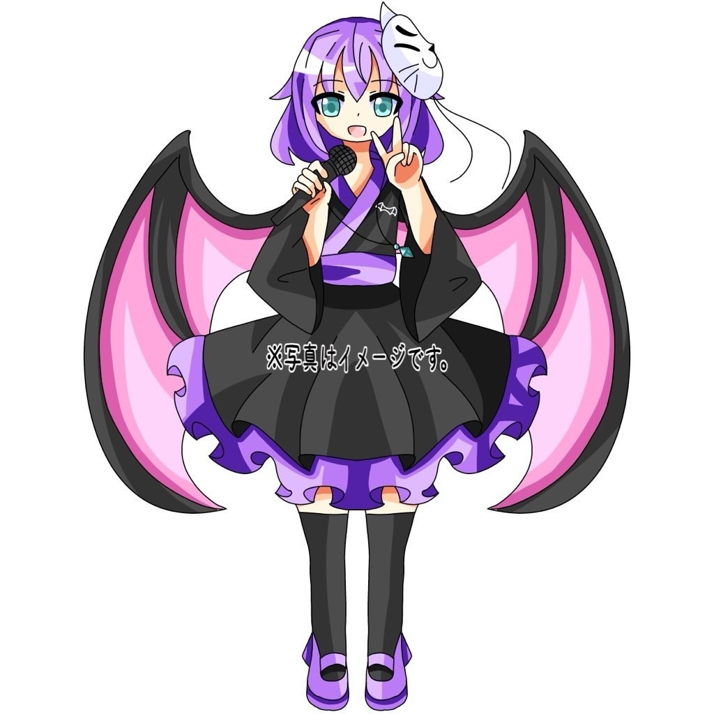 ゆあのイラスト販売所