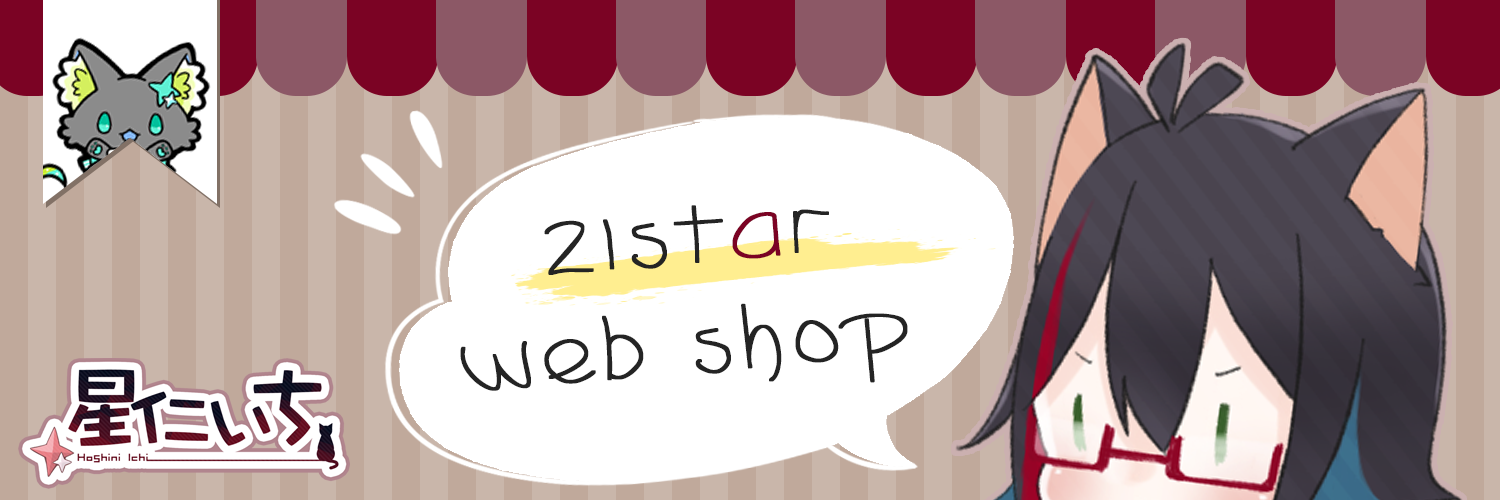 21star web shop