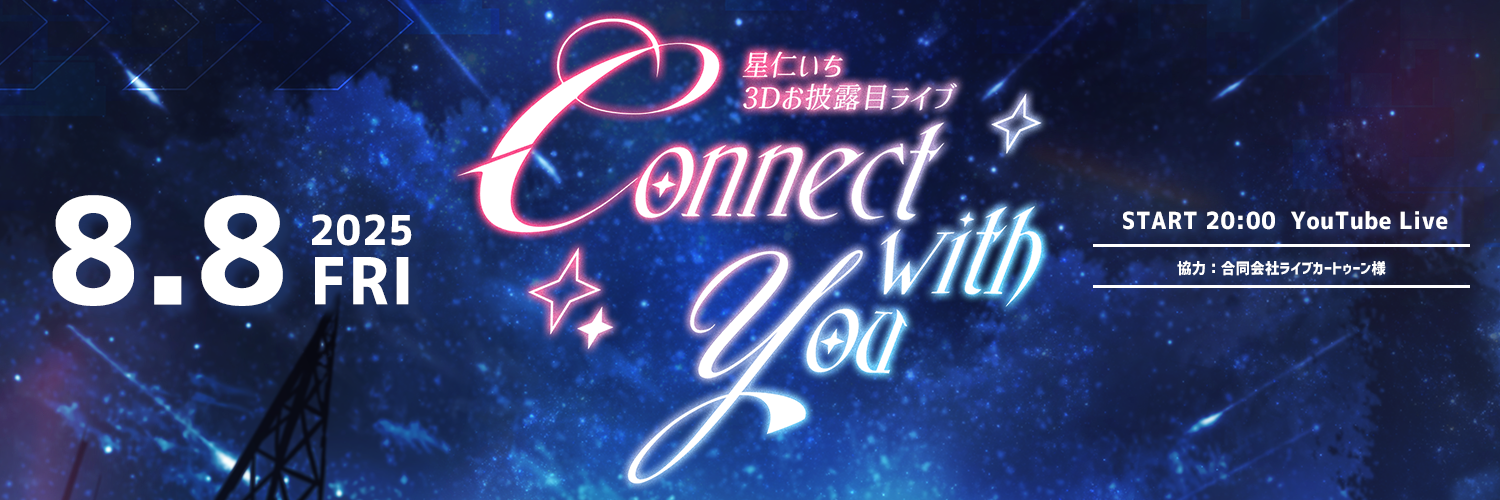 21star web shop