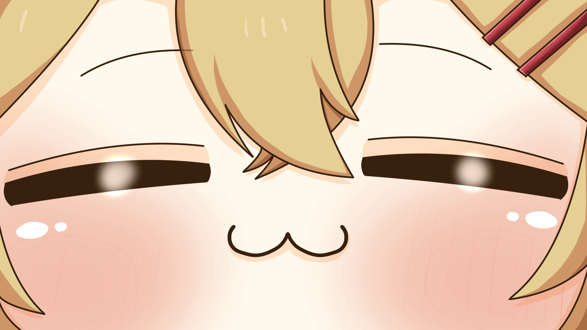 やなとおんらいんしょっぷ