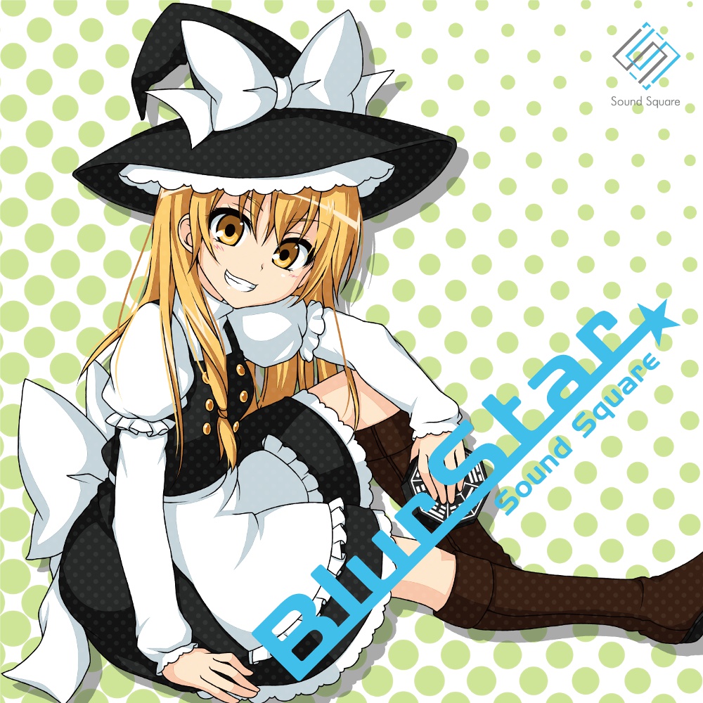 BlurStar