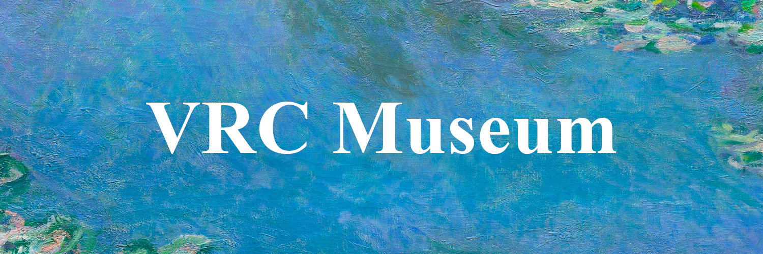 Ectique (VRC Museum)