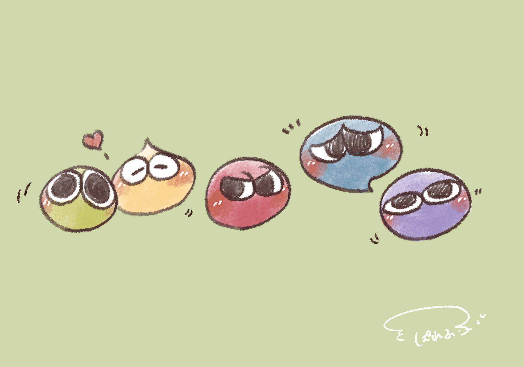 ぱれふるしょっぷ