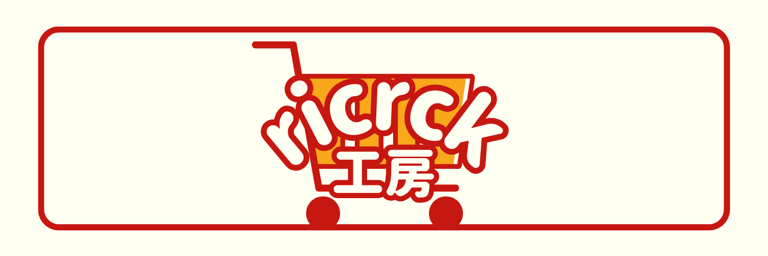 ricrck工房 オンラインストア