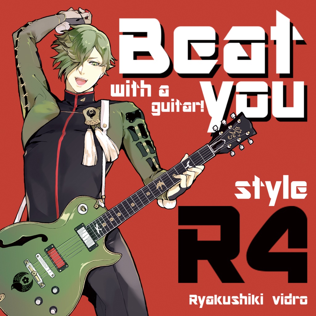 Beat you with a guitar! style R4