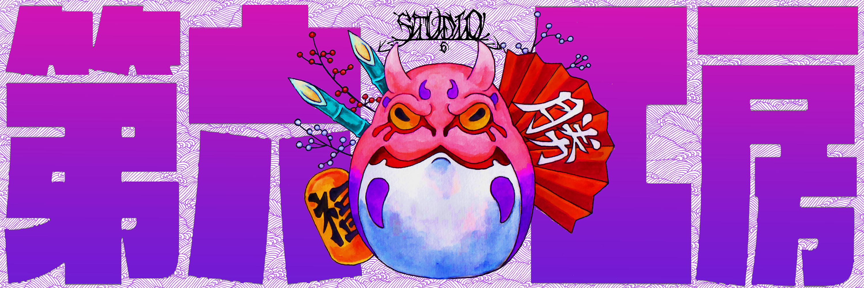 スタジオろく