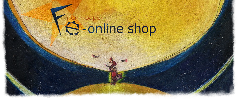 Fe-online shop