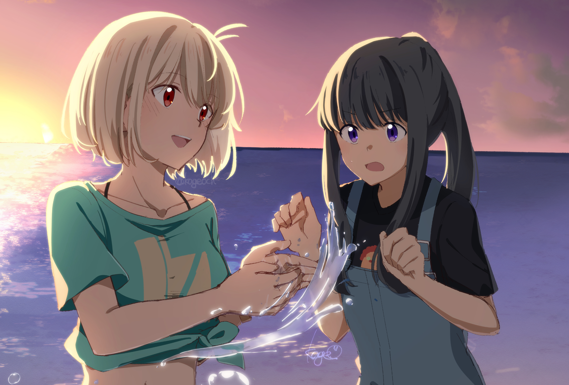 カゲイチバ
