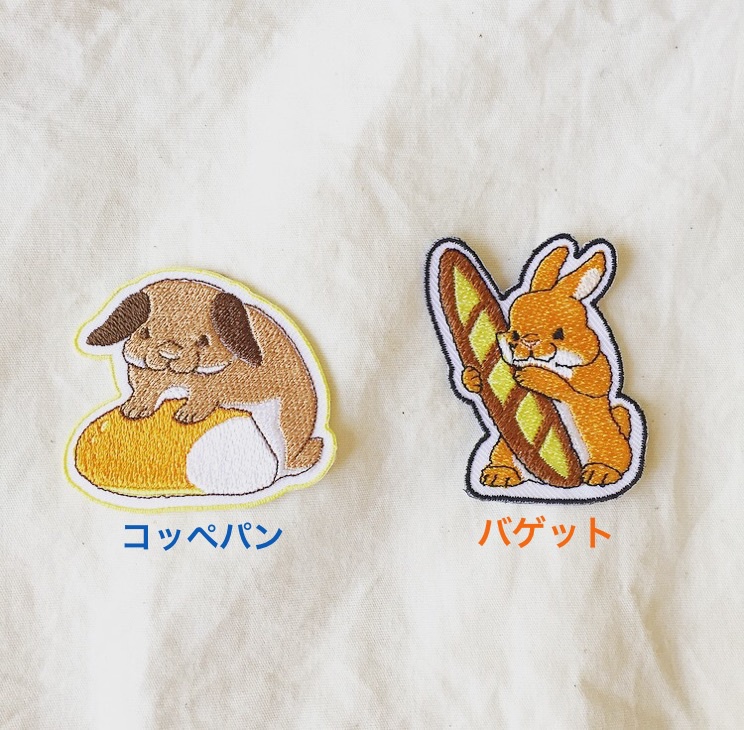 ワッペン