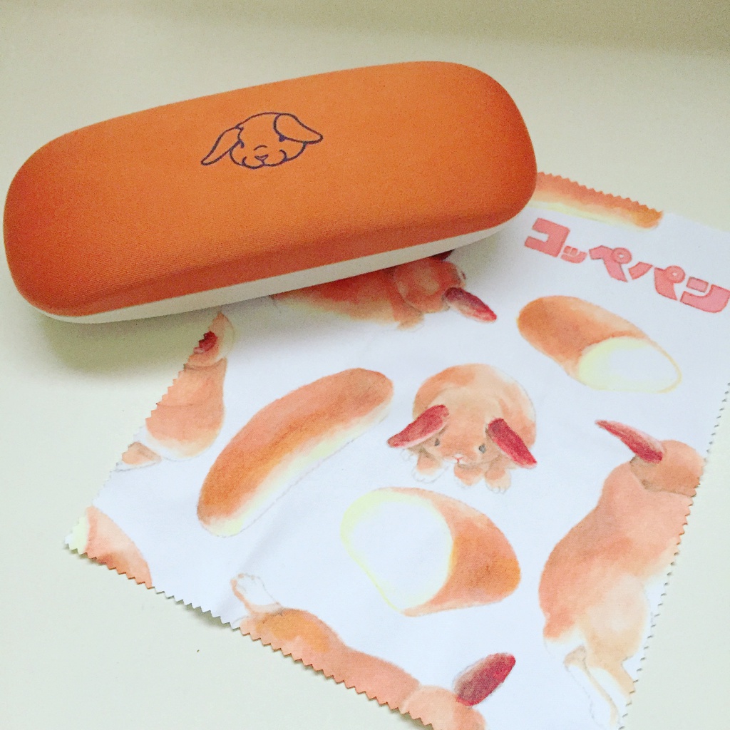 コッペパン風メガネケース