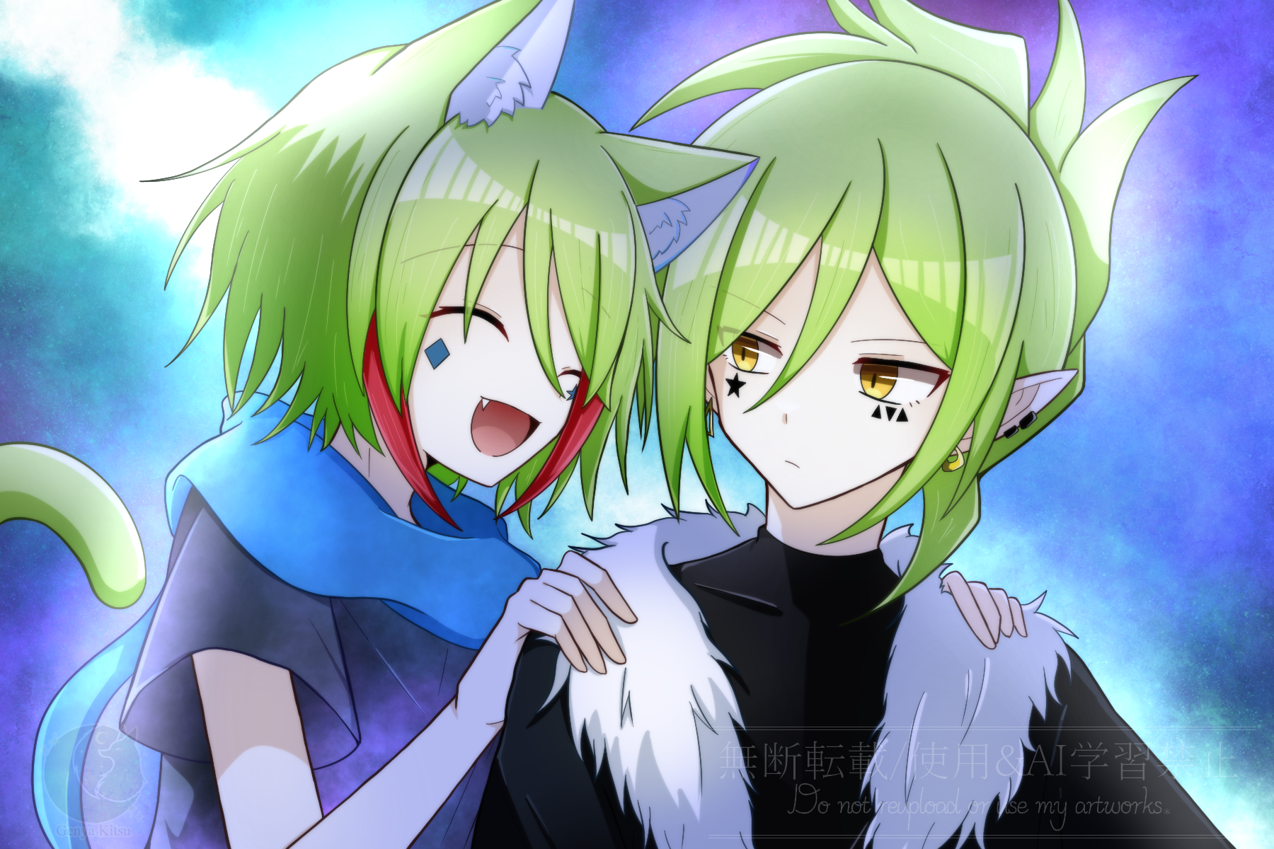 星の葉っぱ