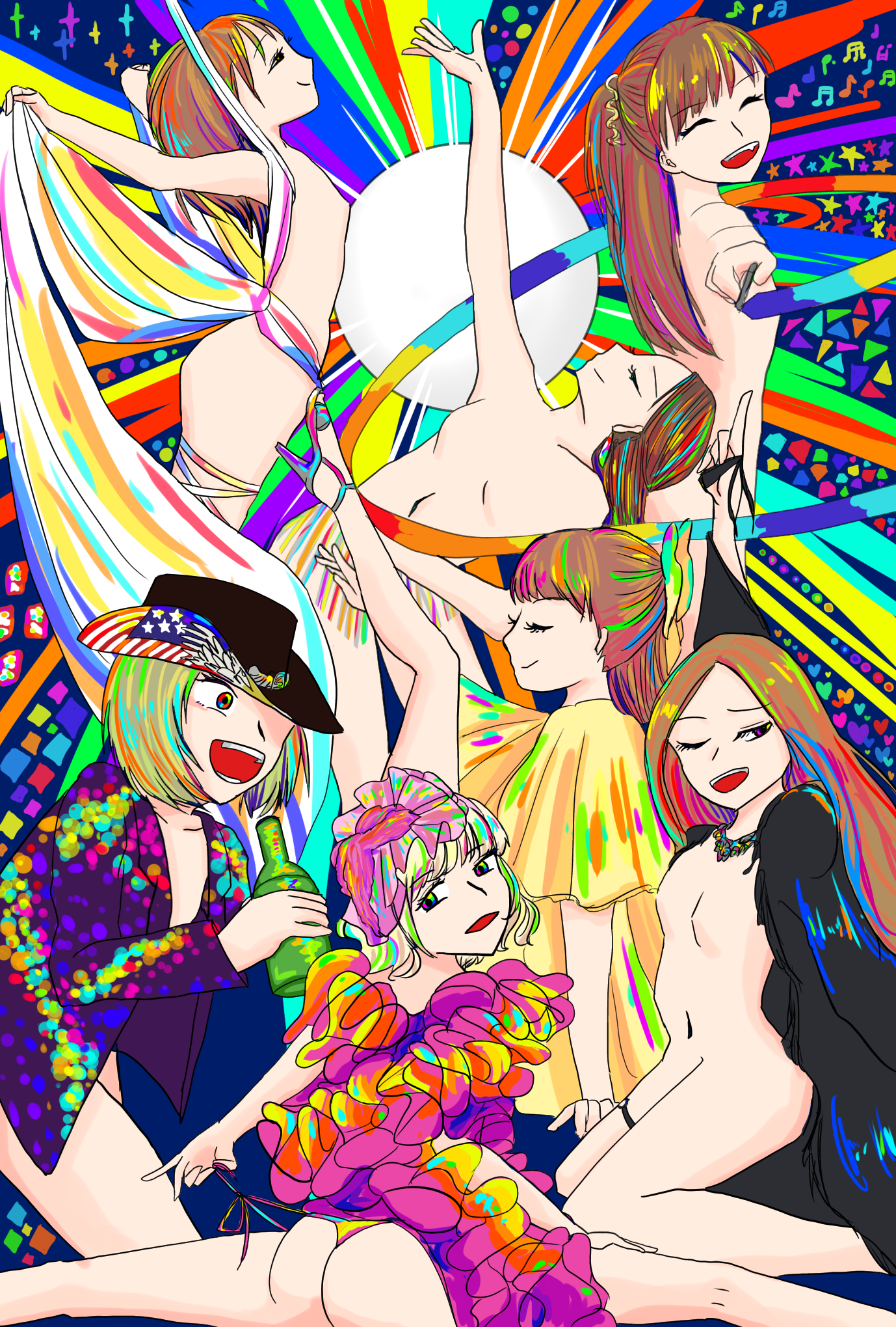 塩鳥屋
