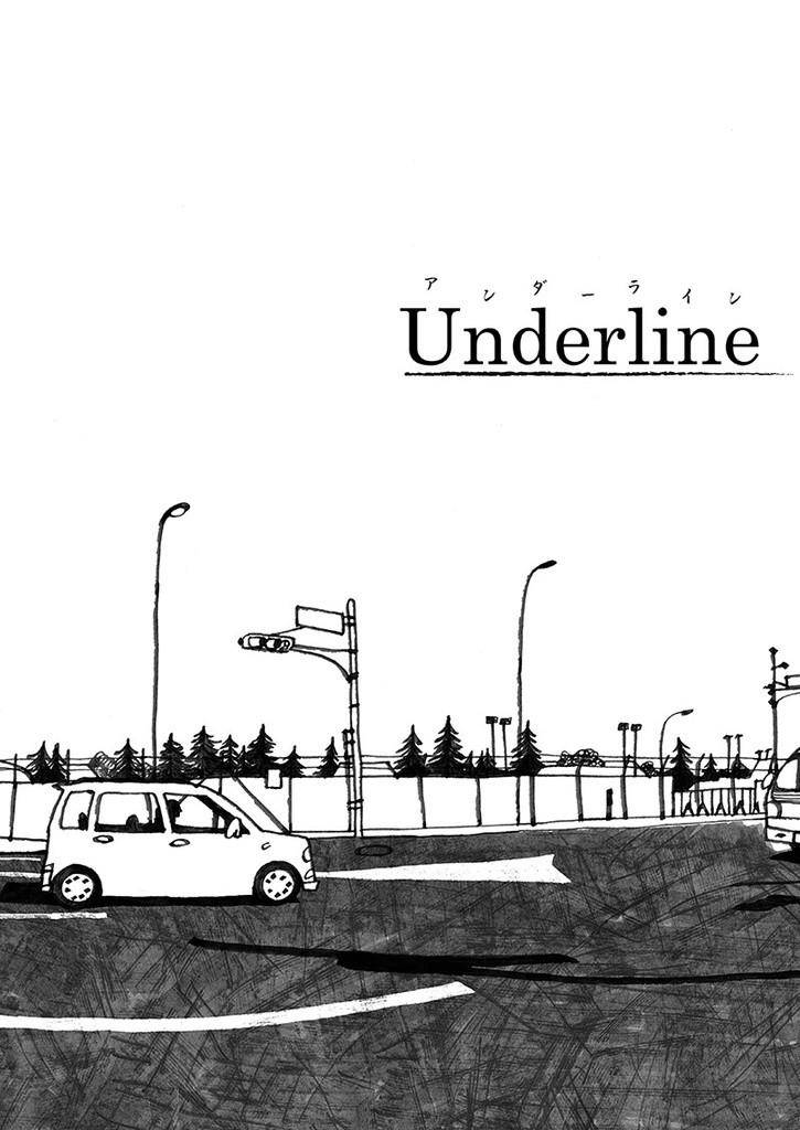 Underline