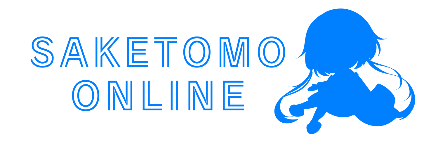 SAKETOMO ONLINE