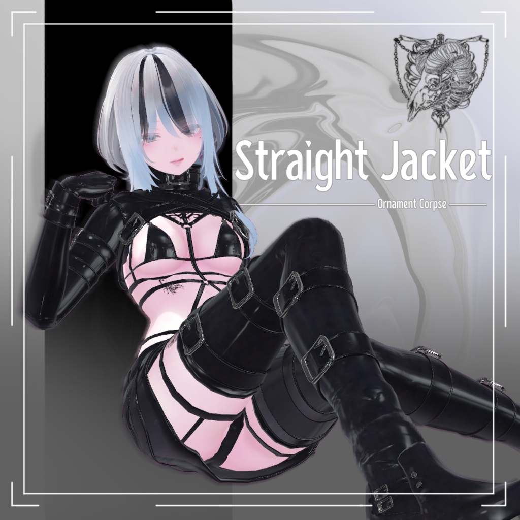 Straight Jacket