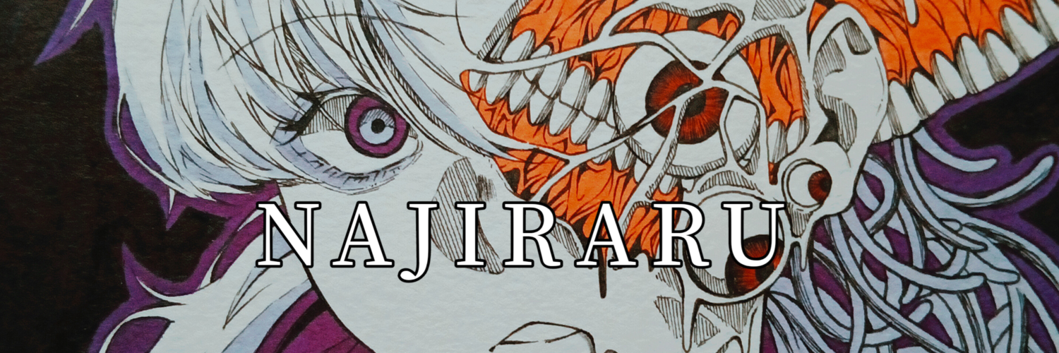 najiraru