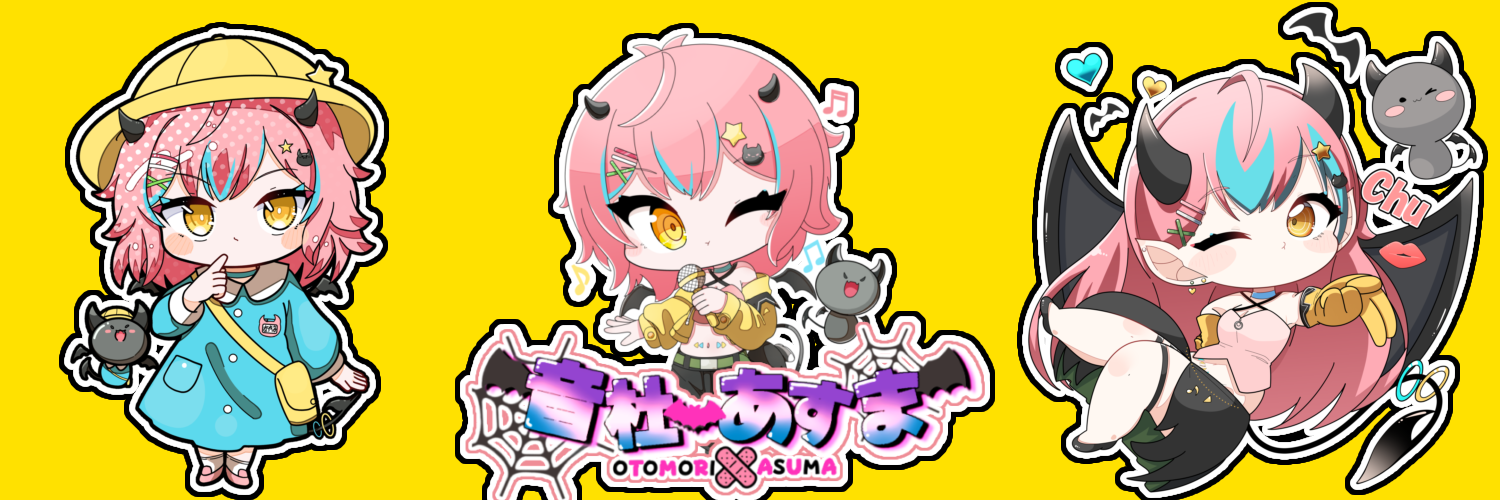 音の杜雑貨店