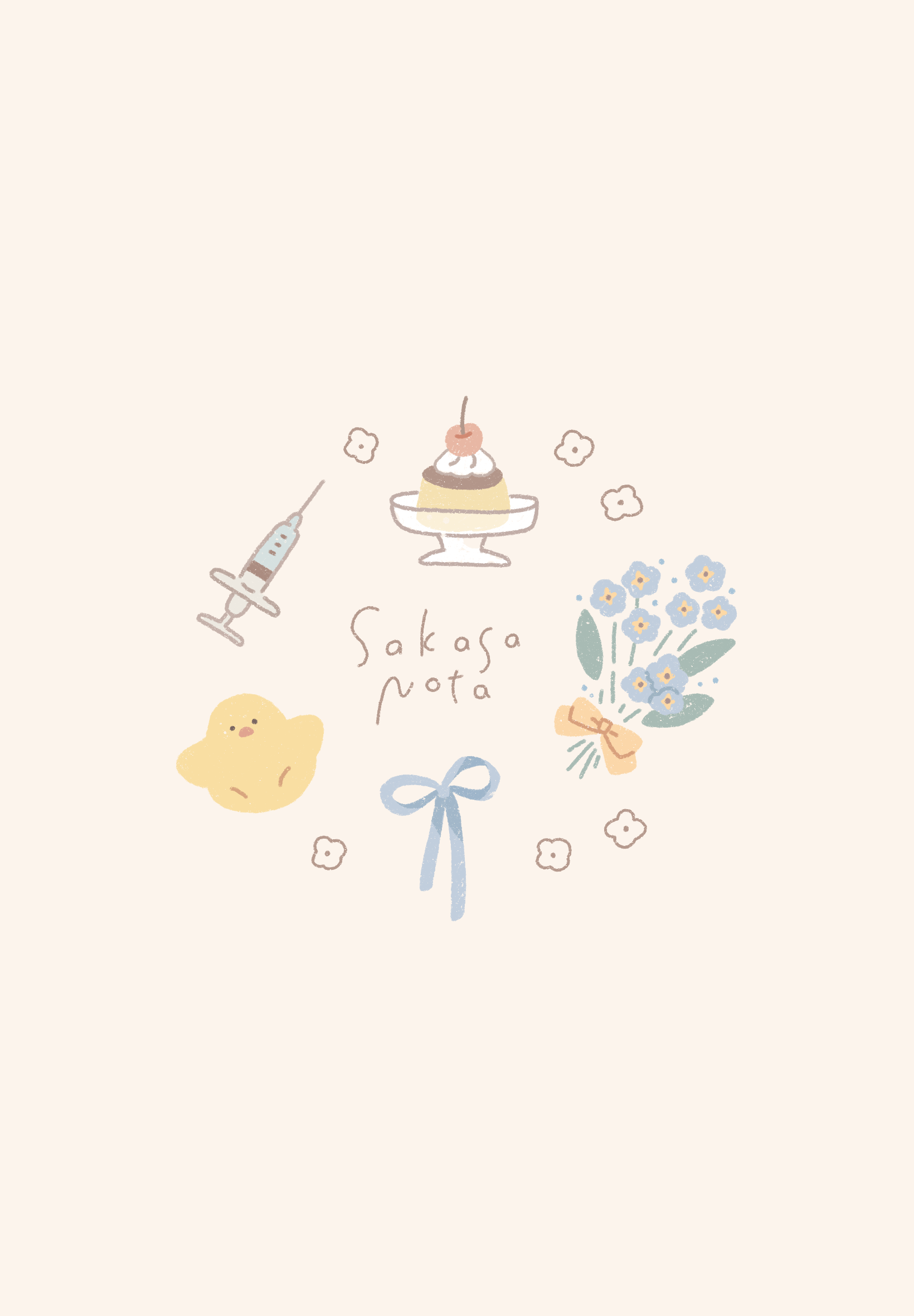 小毬のた🐣ྀི/SakasaNota