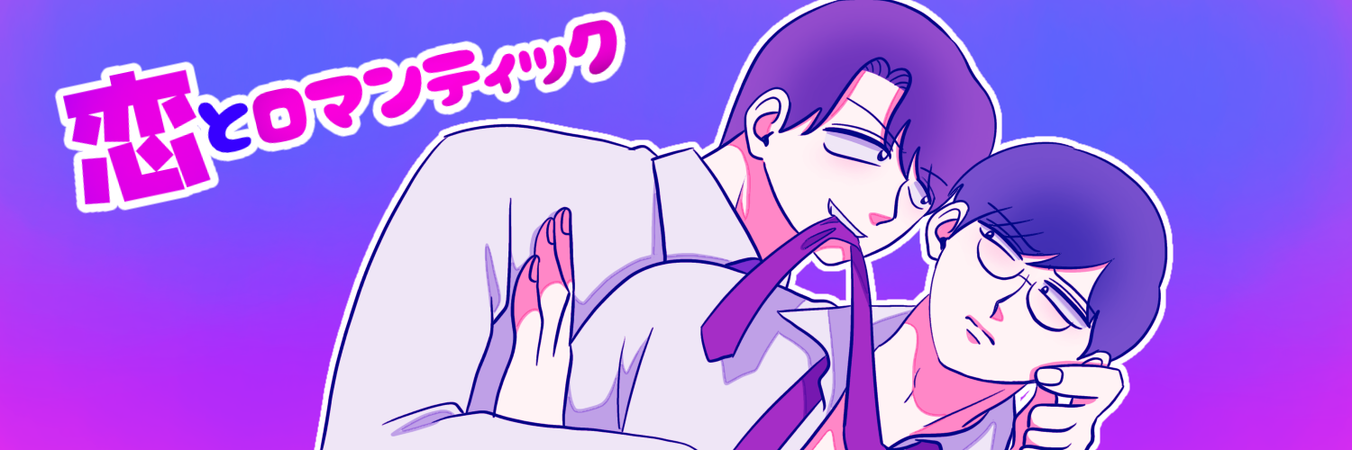 みこみこ販売部