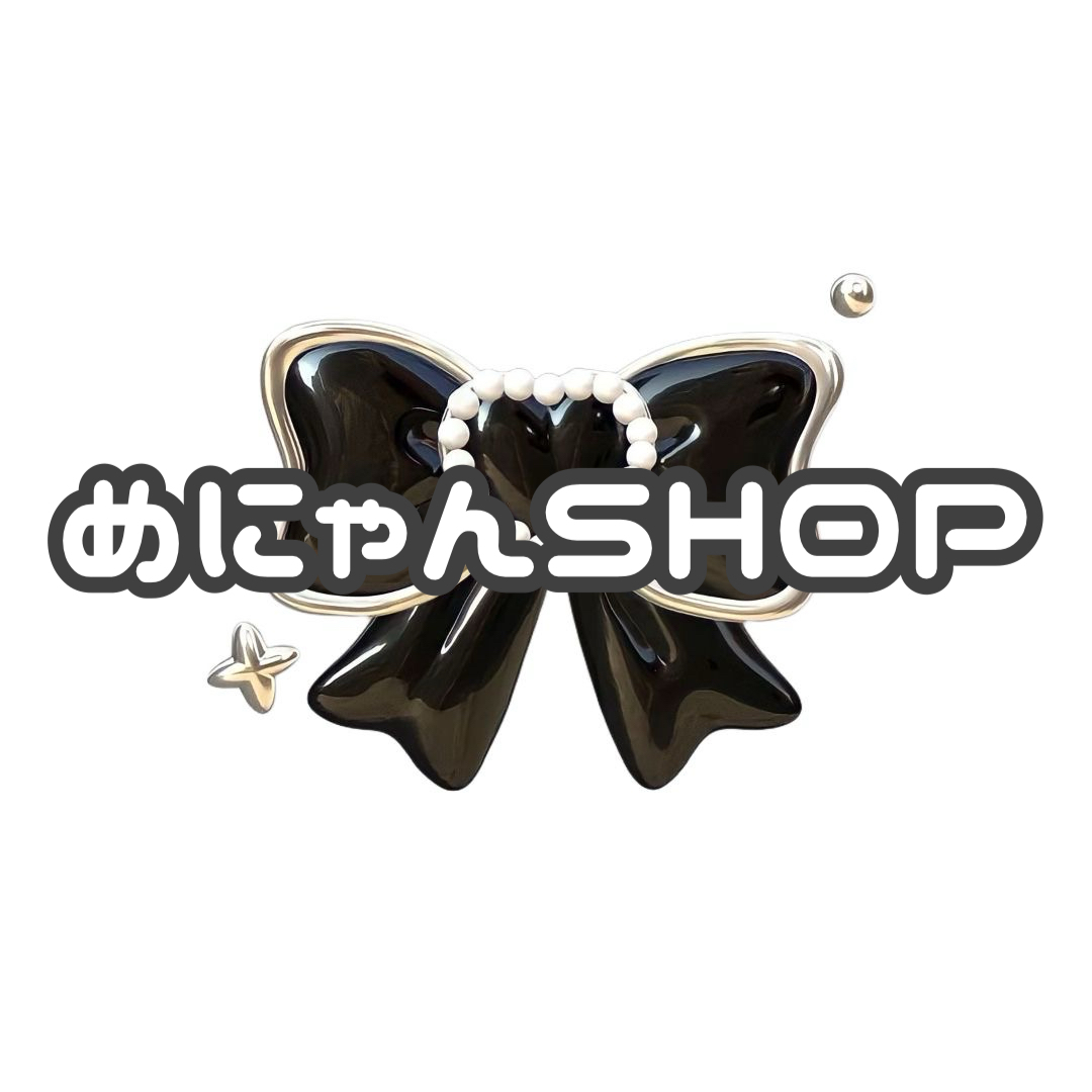 めにゃんSHOP