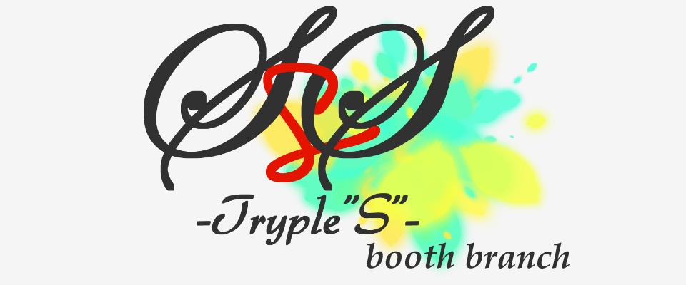 SSS-Tryple"S"- booth branch