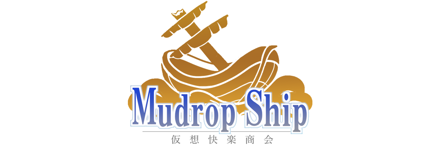 MudropShip