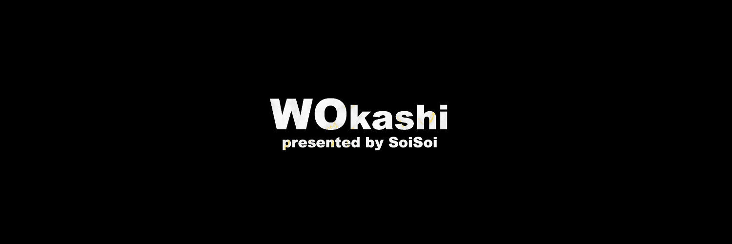 WOkashi
