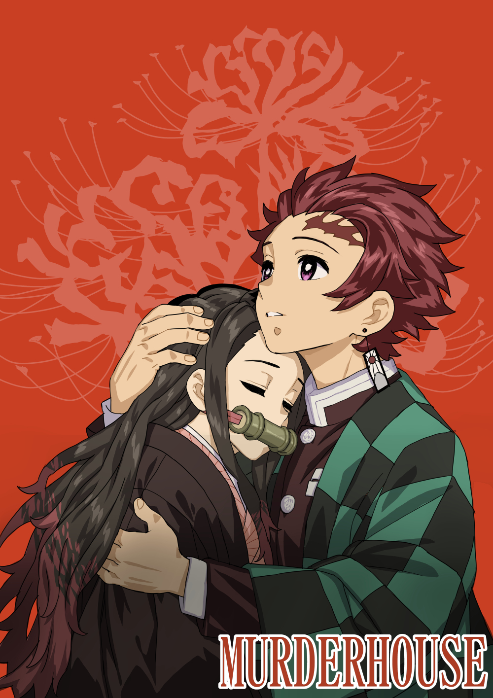 まーだーはうす出張直販所