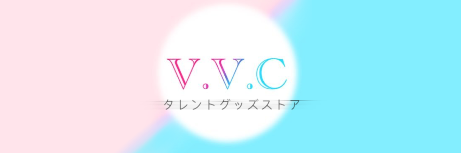 V.V.C GOODS STORE