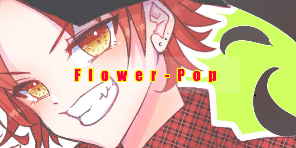 Flower-Pop