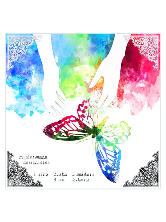 CD「メアリージェイとサーカスBGM」