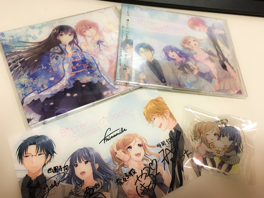 C91セット(全年齢版)(送料込)
