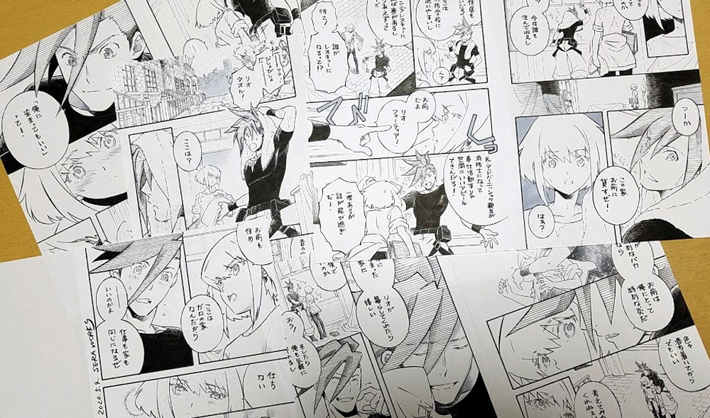 SW企画