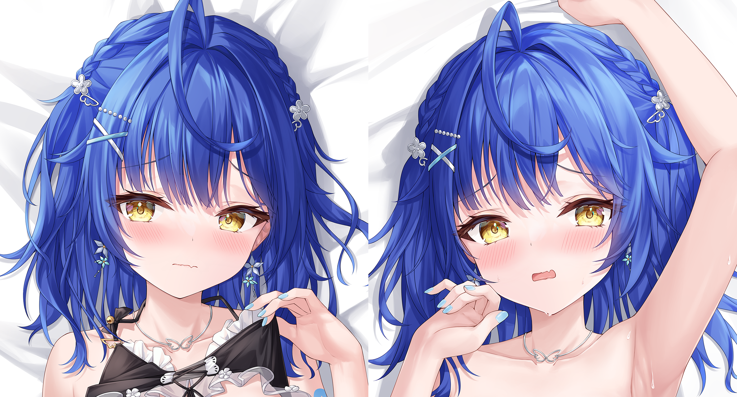 ふわりの隠れ家