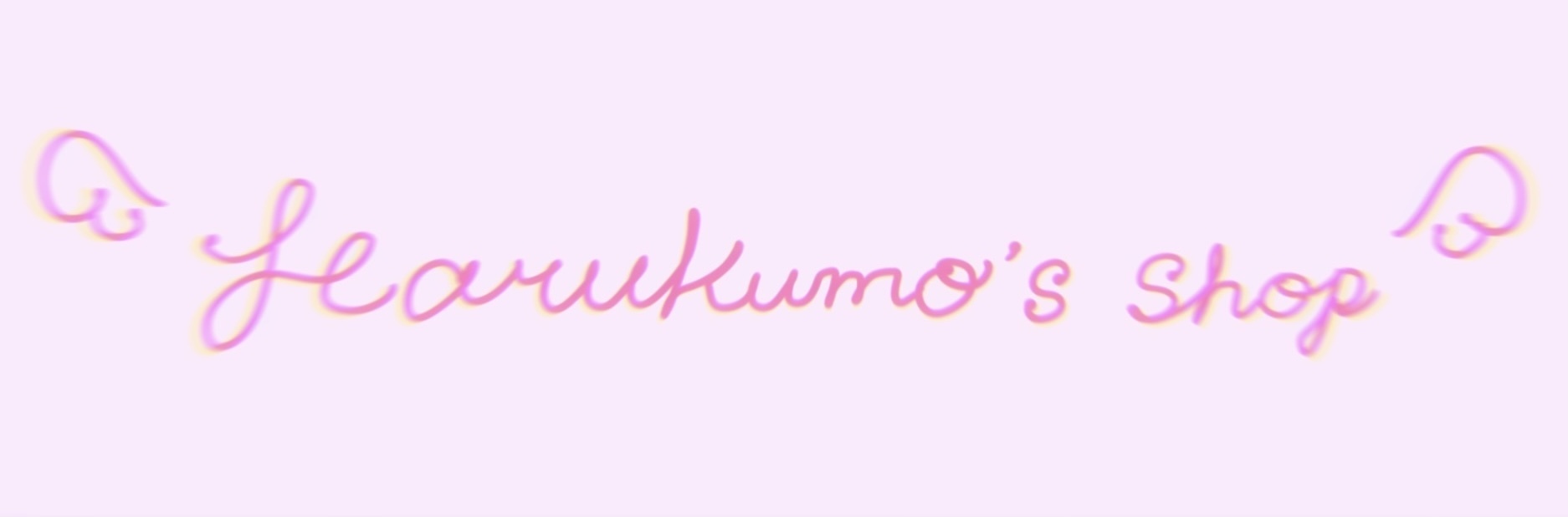 Harukumo's shop